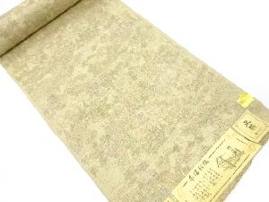 アンティーク　正絹　紬　着尺反物